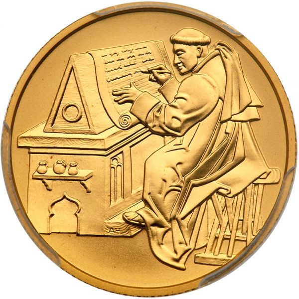 File:Austria G103-2298r.jpg