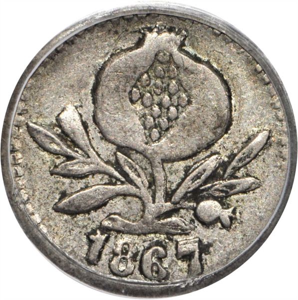 File:Colombia SB818-44263o.jpg
