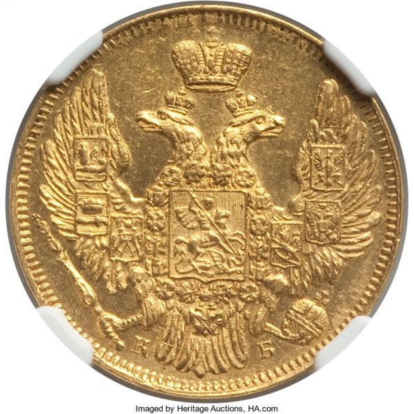 File:Russia H3073-33631o.jpg
