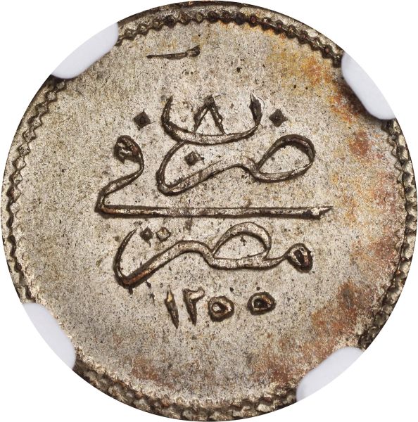 File:SB1125-76445r.jpg