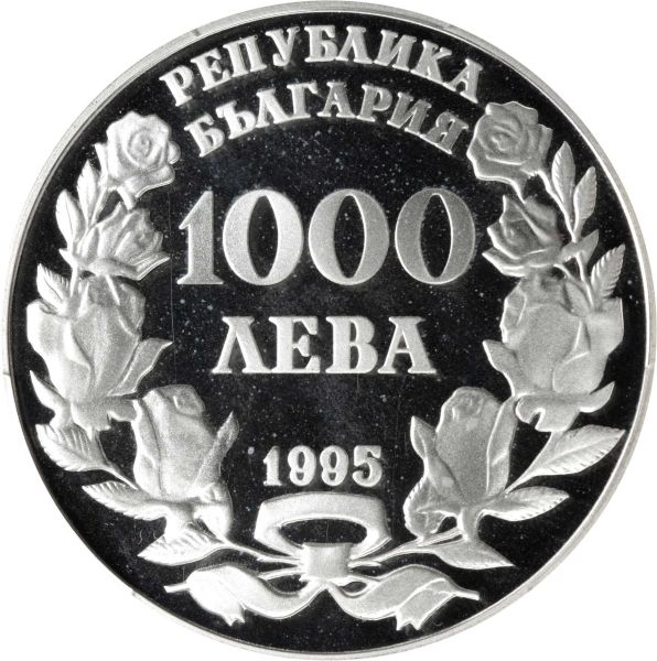 File:SB222-73268r.jpg