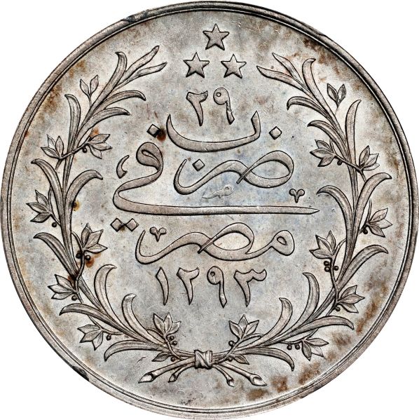 File:SB524-33162r.jpg