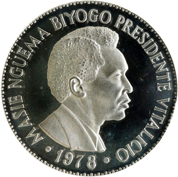 File:SB823-55205o.jpg
