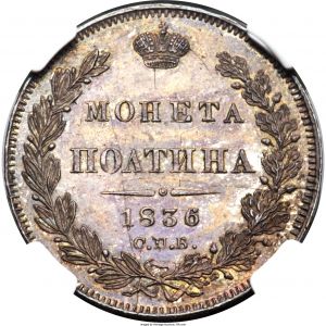 Russia H3049-31370r.jpg
