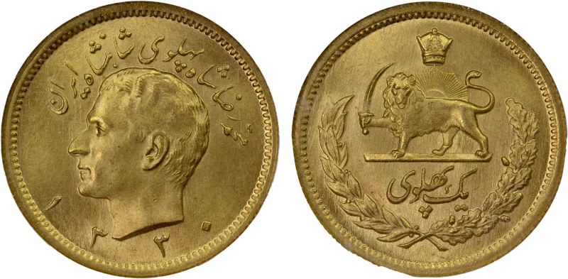 File:SA45-1281.jpg