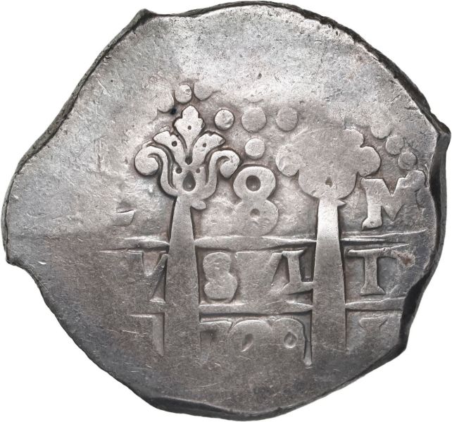 File:Sed36-0472o.jpg