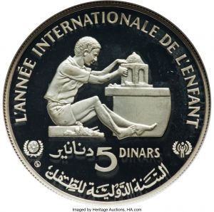 Tunisia H3064-33914r.jpg
