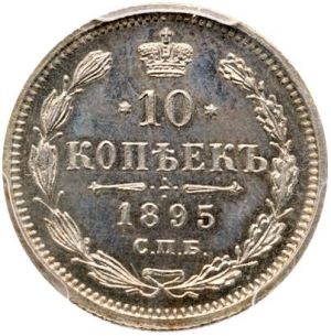 GNY23-2233r.jpg