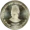 Thumbnail for version as of 09:33, 10 July 2025