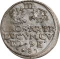 Thumbnail for version as of 16:19, 23 January 2026