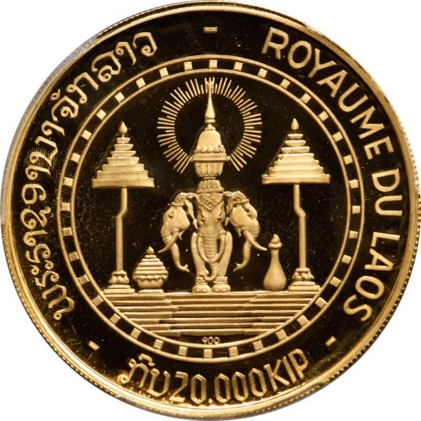 File:SB421-50145r.jpg