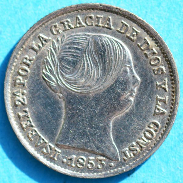 File:Spain 1853s real obv DSLR.jpg