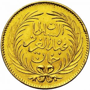 Tunisia JE 123-1426r.jpg