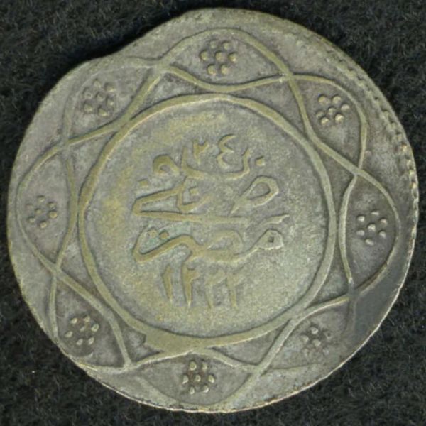 File:EG 1223yr24-F 1qirshBI HA-lot13208-9Sep2004-USD149-rev.jpg