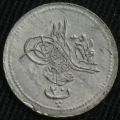 Thumbnail for version as of 00:03, 7 February 2021