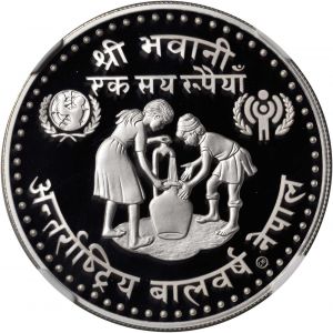 Nepal SB518-71345r.jpg