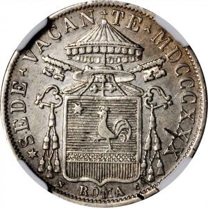 Papal St SB117-6848r.jpg