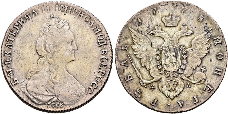 File:S78-00334.jpg
