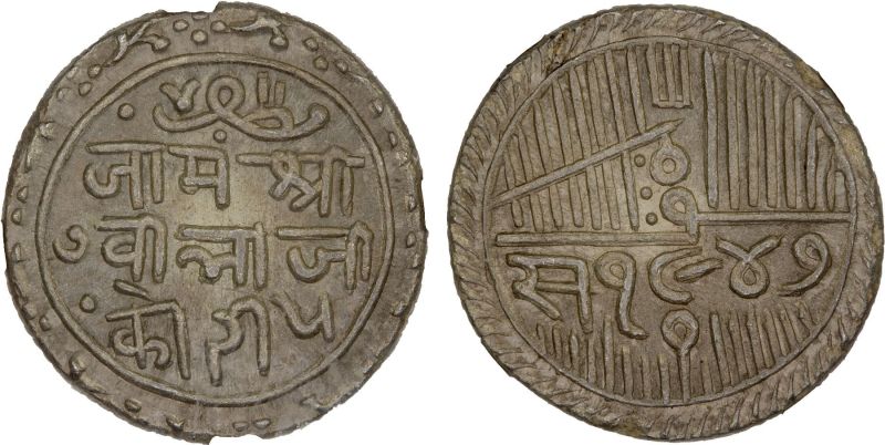 File:SAlb52-706.jpg