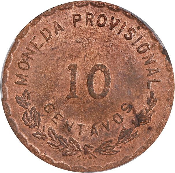 File:SB1123-72215r.jpg