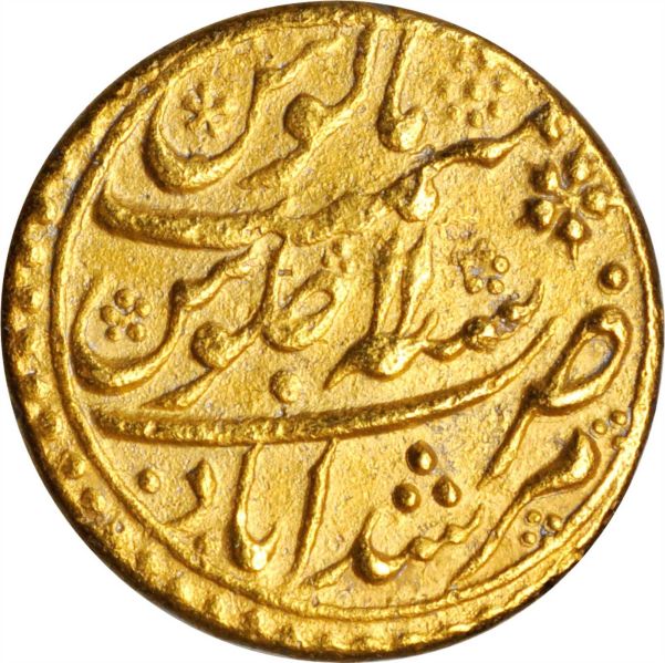 File:Bengal SB120-23045o.jpg