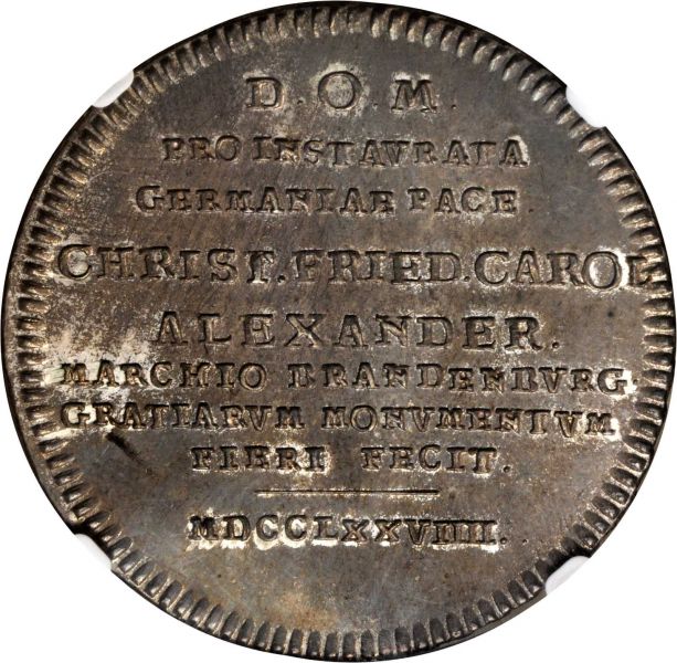 File:Brandenburg Stacks Jan15-610r.jpg