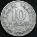 Thumbnail for version as of 13:21, 13 February 2021