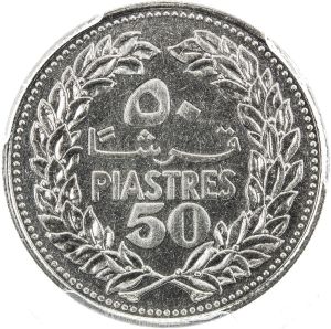 Lebanon SA30-917r.jpg