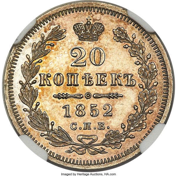 File:Russia H3064-31570r.jpg