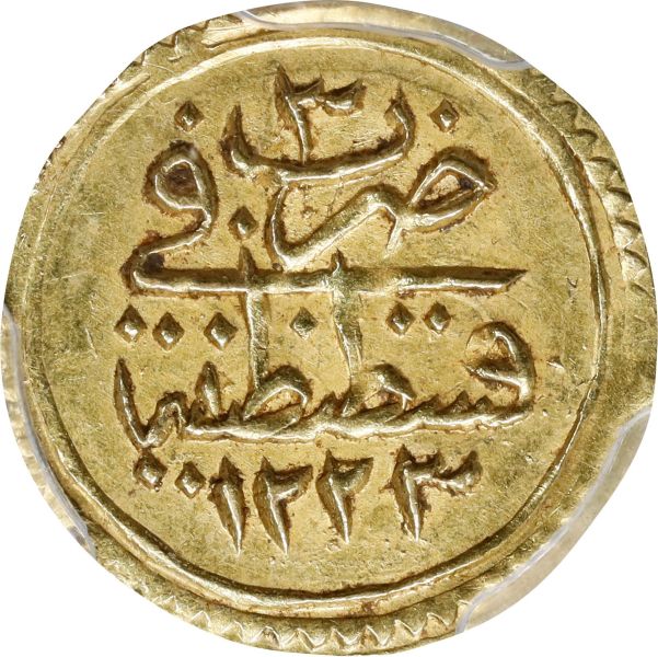 File:SB125-39770r.jpg