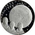 Thumbnail for version as of 07:57, 16 May 2023