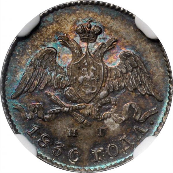 File:Sta ANA 1498o.jpg