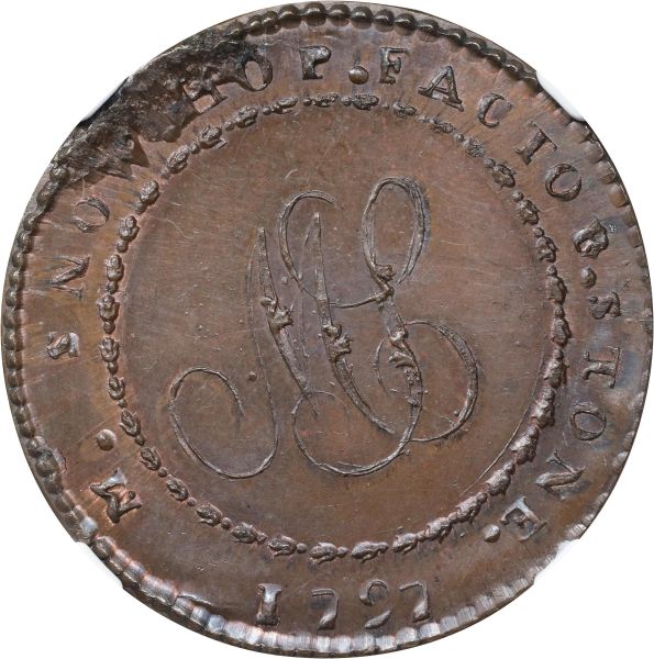 File:SB525-75169o.jpg