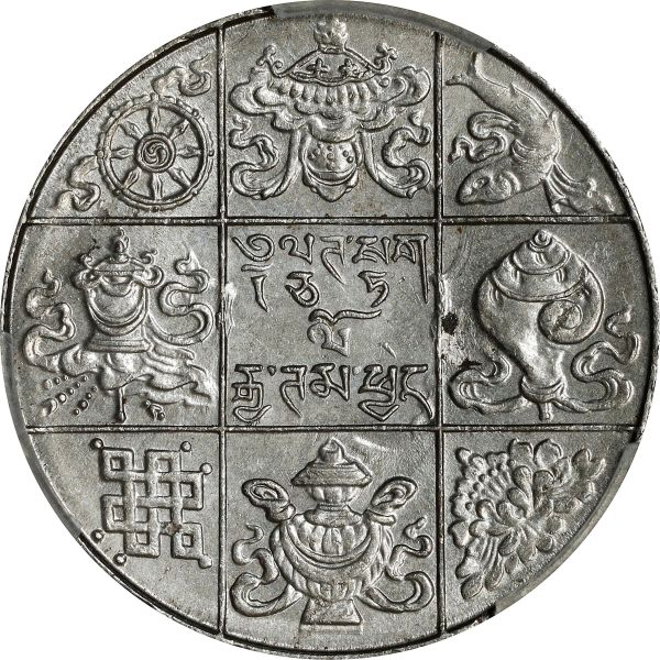 File:SB823-53708r.jpg