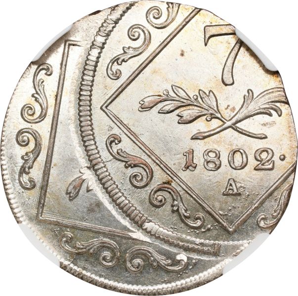 File:SB825-46041r.jpg