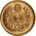 Thumbnail for version as of 17:00, 11 February 2021