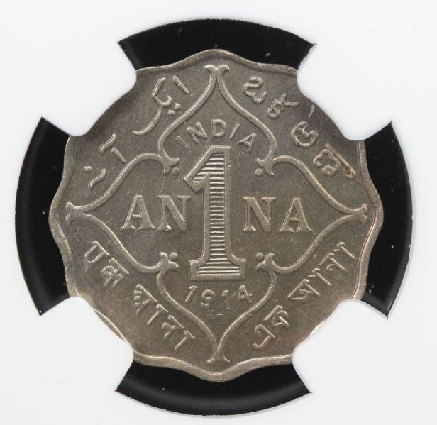 File:India SA38-2775r.jpg