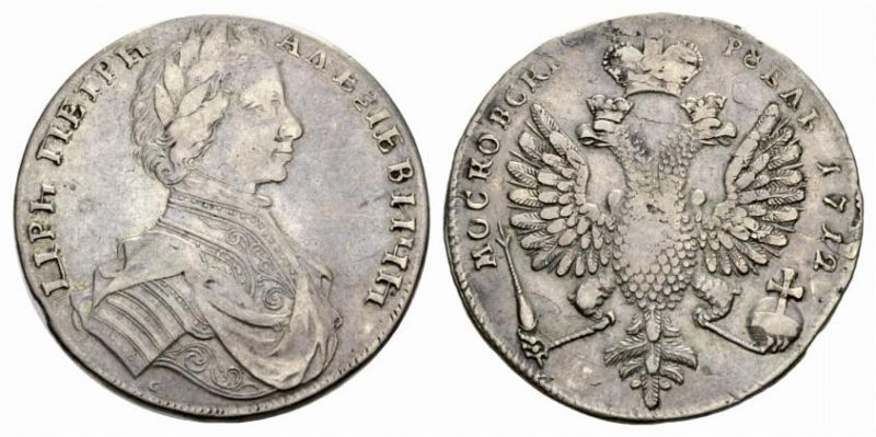 File:Russia 1712 ruble Sincona 12-49.jpg