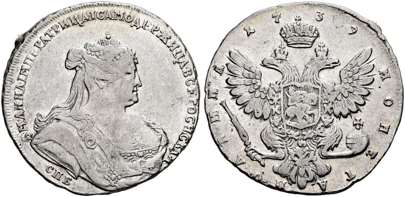 File:S69-01168q00.jpg