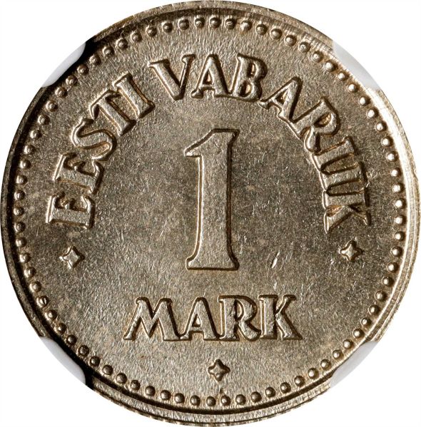 File:SB1122-74470r.jpg