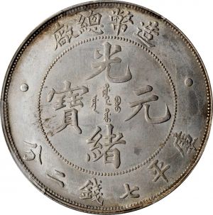 SB421-52137r.jpg