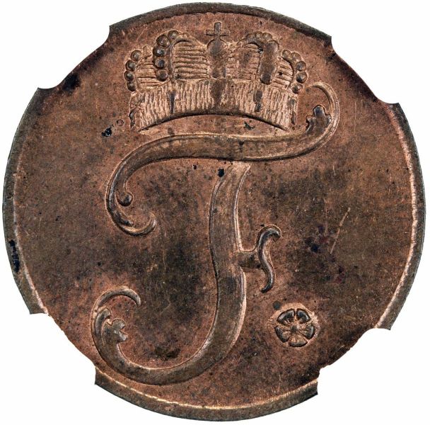 File:Saxe-Gotha-Altenburg SA30-1137o.jpg