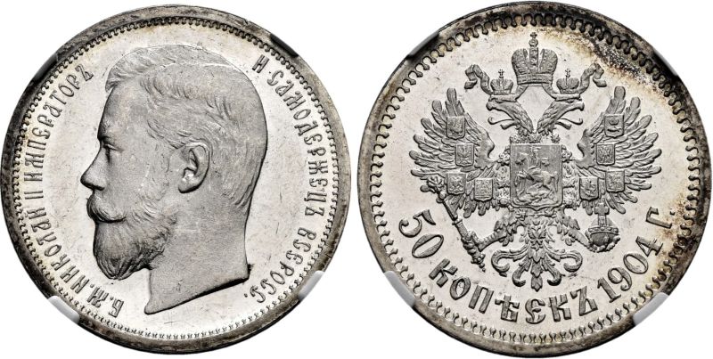 File:Sincona 99-0424.jpg