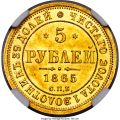 Thumbnail for version as of 15:14, 30 April 2022