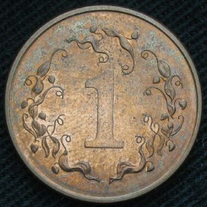 ZIM 1989 1cent-rev.JPG