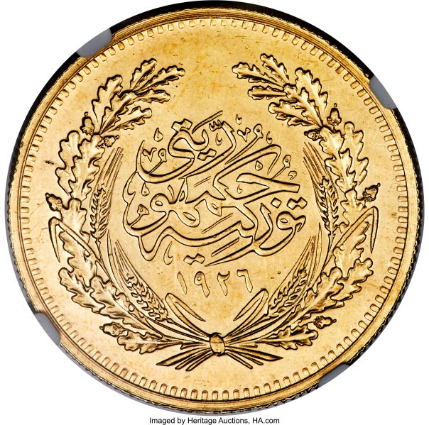 File:H3089-31324j.jpg