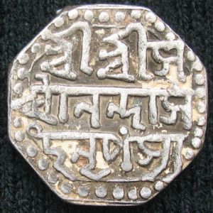 IND-ASSAM 1715-1717SE-ND halfrupee Sarvvananda X10.2-obv.JPG