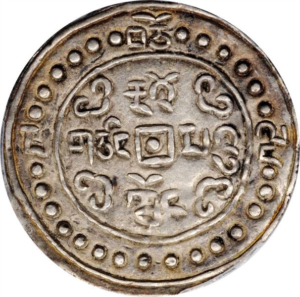 File:SB421-53492r.jpg