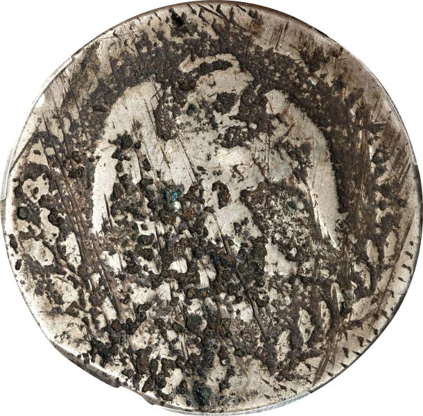 File:SB523-70585r.jpg