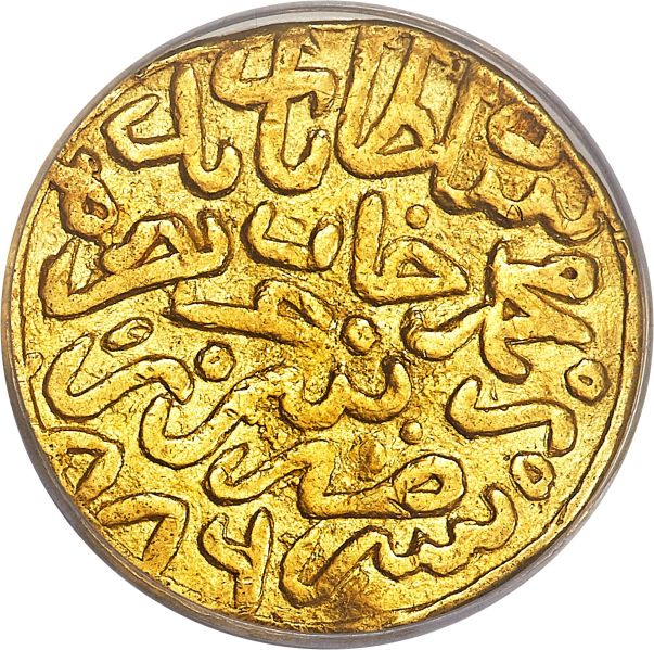 File:Turkey H3064-31163r.jpg